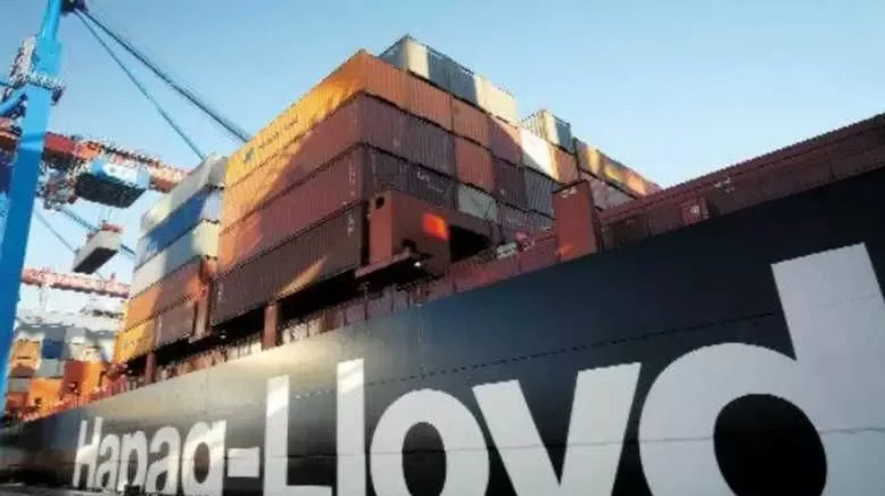 Hapag Lloyd Continues Quality And Environmental Excellence With ISO