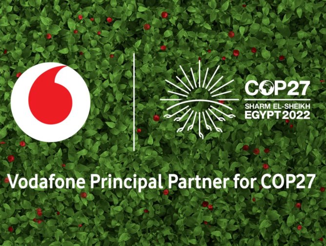 Vodafone Announced As Cop S First Principal Partner Mobile Magazine