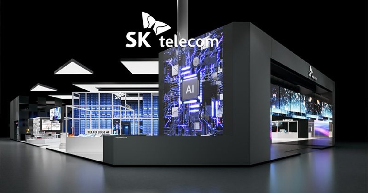 AI Hub: SK Telecom Plans 15GW Data Centres in South Korea | AI Magazine