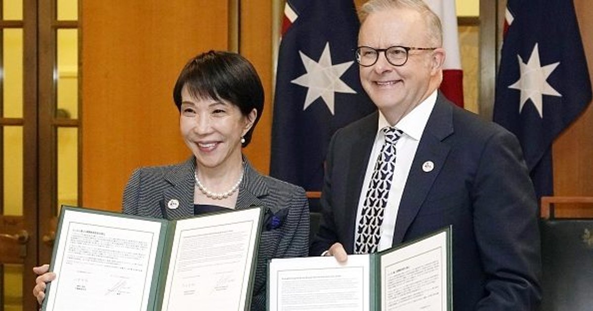 Australia & Japan: A New Critical Minerals Partnership