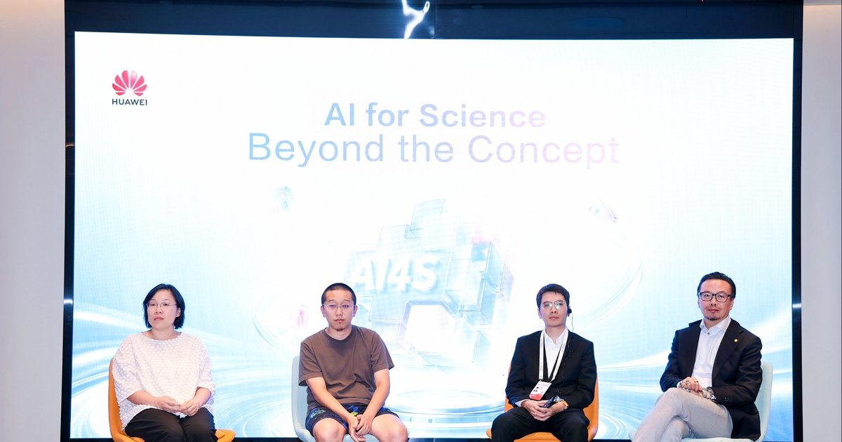 AI for Science: How to Shorten R&D From Years to Days