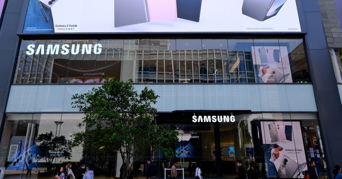 AI-Centric Data Centres Drive Profitable Period for Samsung