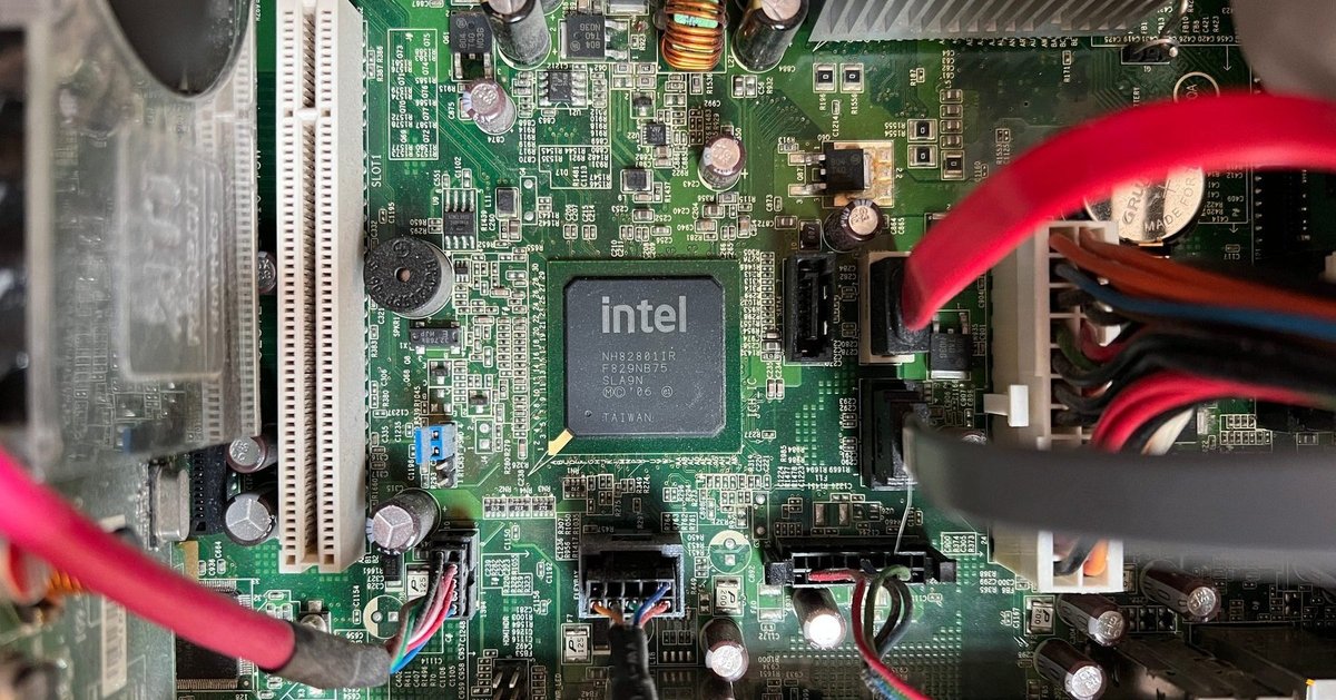 Can Intel Cope with Demand for Next-Gen AI Chips?