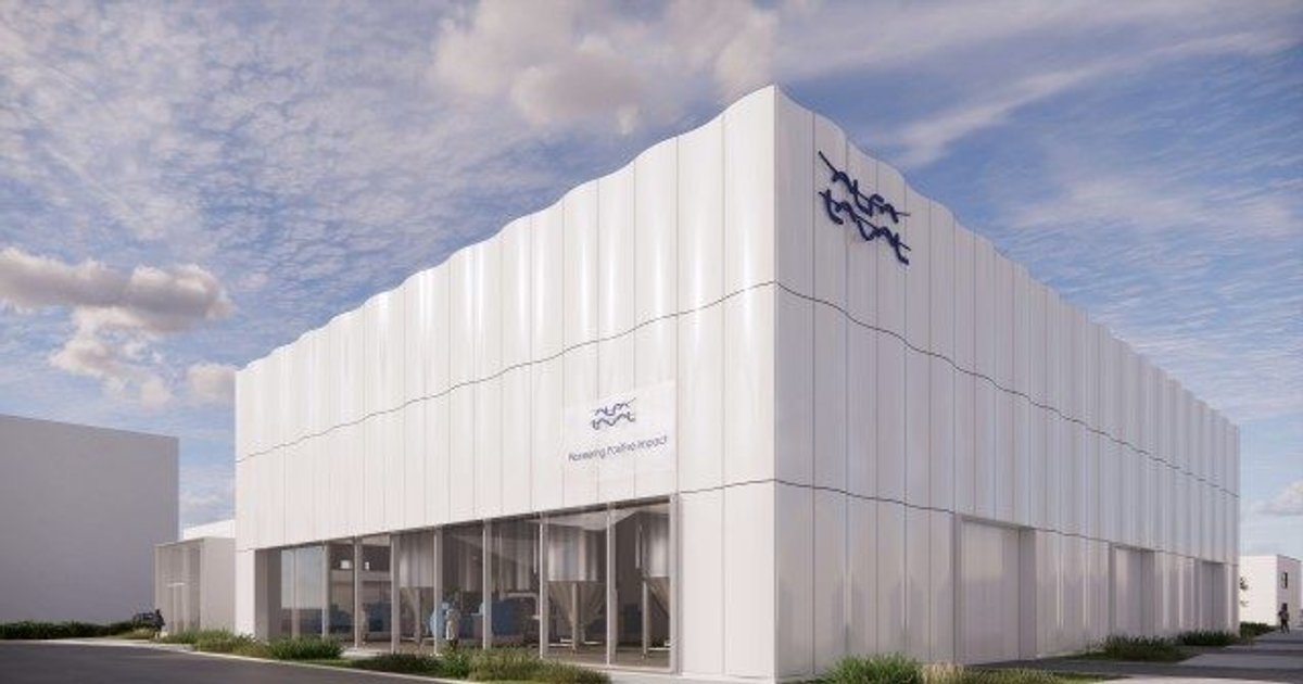 How Manufacturers will Benefit from Alfa Laval's New Centre