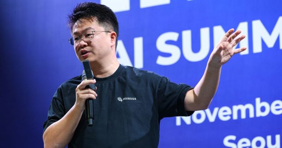 China Blocks Meta's Acquisition of AI Startup Manus