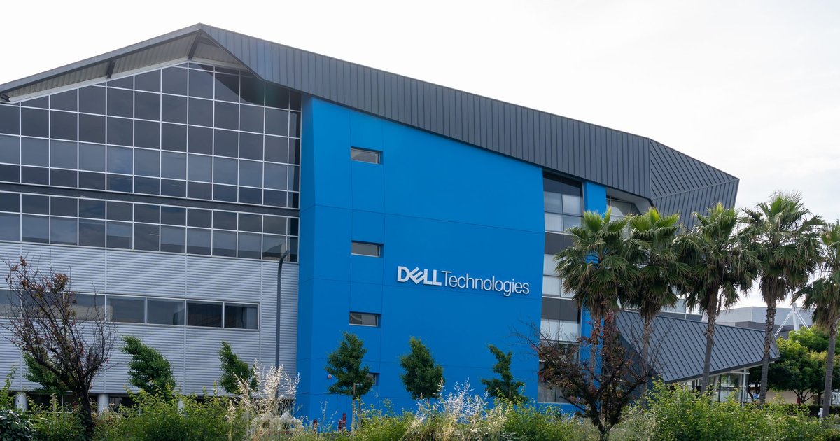 Dell at 40: A Long-Standing Commitment to Digital Innovation