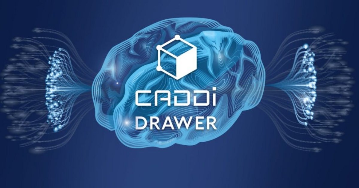 Reduce procurement costs with CADDi Drawer Supply Chain Magazine