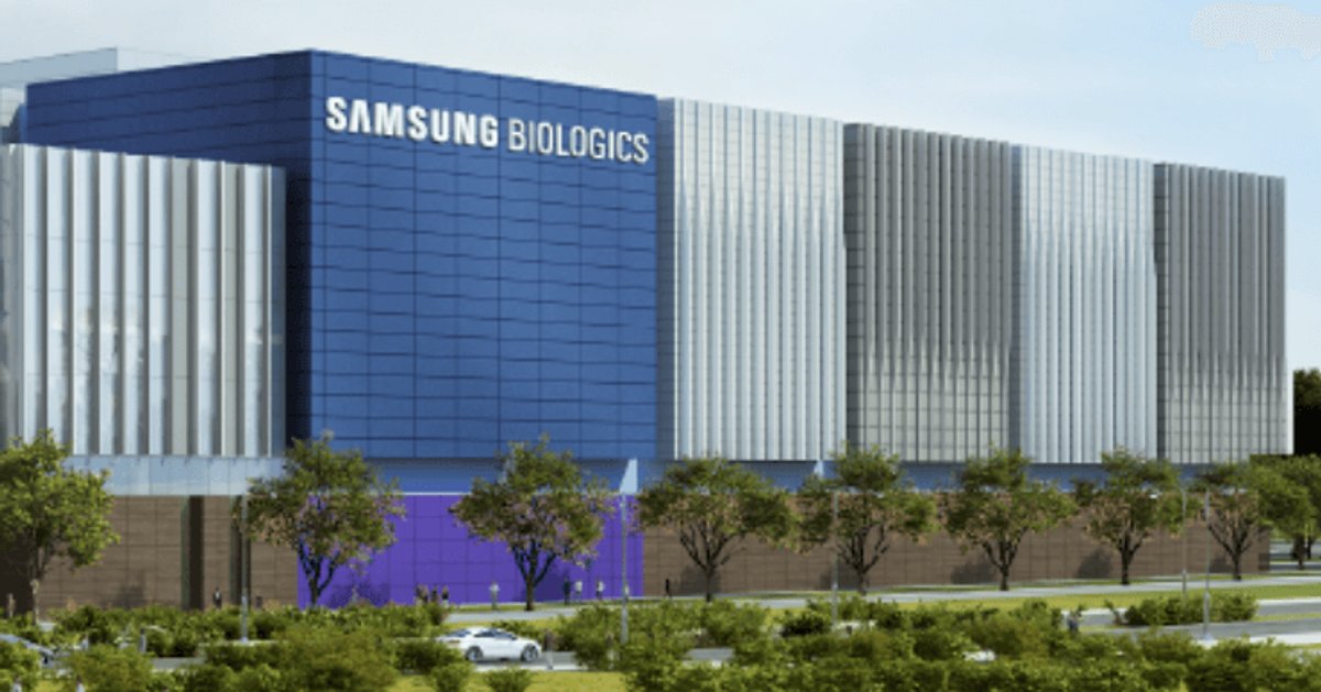 Samsung Biologics Secures US$1.24Bn Manufacturing Deal | Manufacturing ...