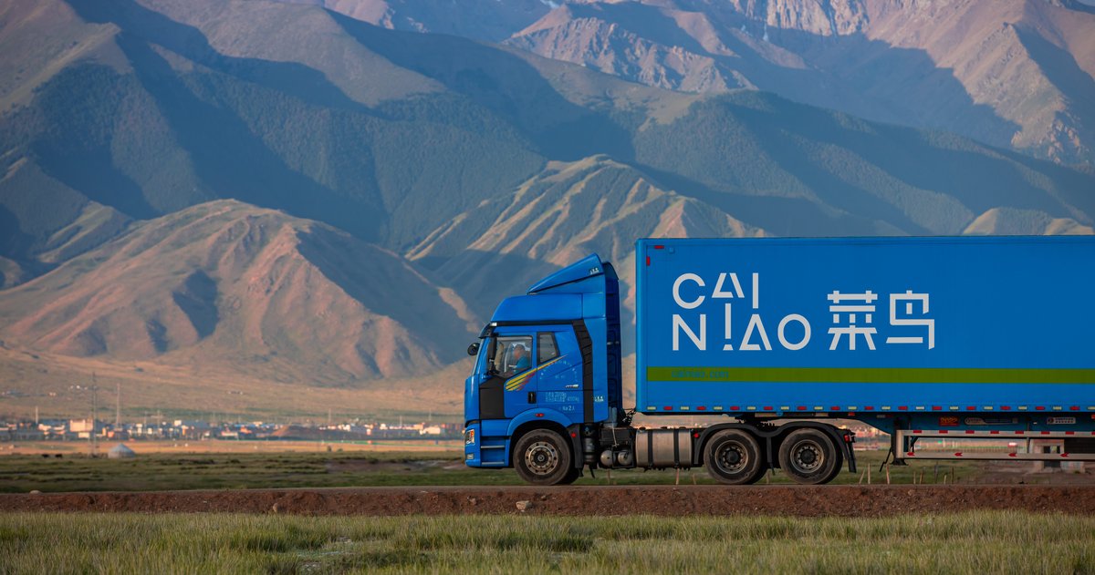 Cainiao: The World's Largest Ecommerce Logistics Provider | Supply ...