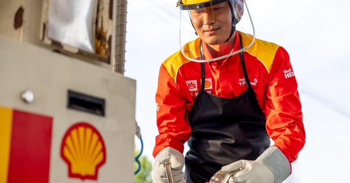 Shell Grows Canadian LNG for Lower-Carbon Energy Transition ...