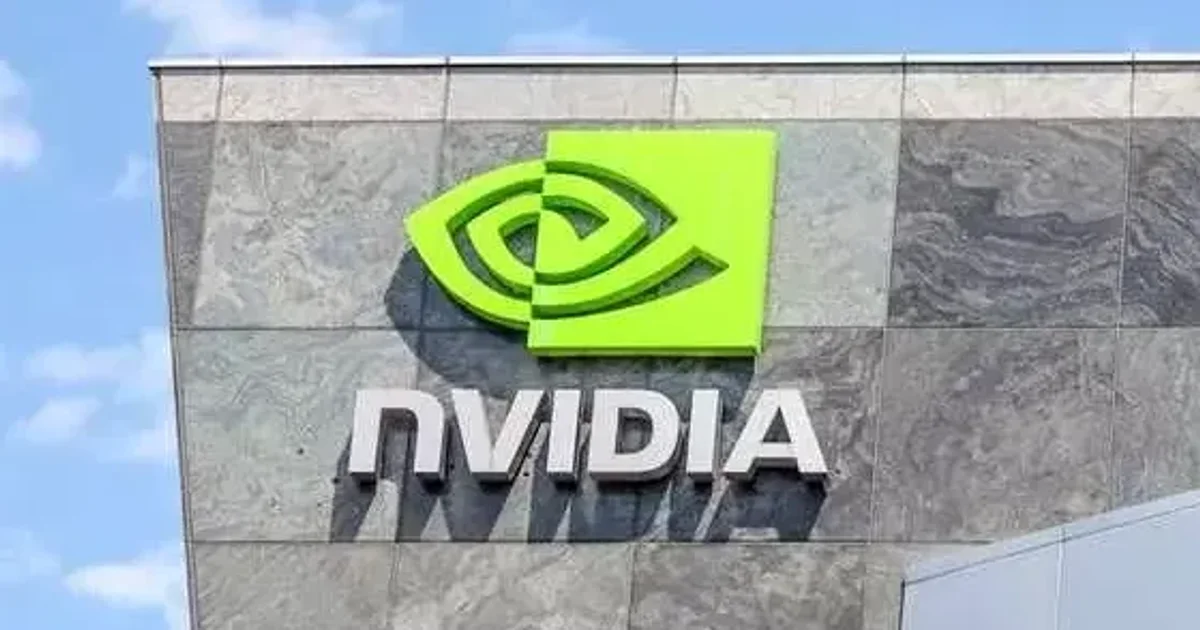 Nvidia company store