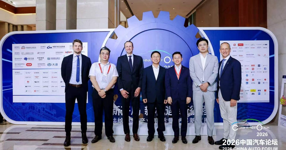 China & EU Unveil World-First Automotive Data Exchange Hub
