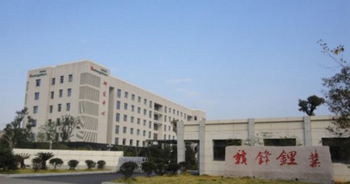 Lithium Africa and Ganfeng Lithium join hands in Africa | Mining Digital