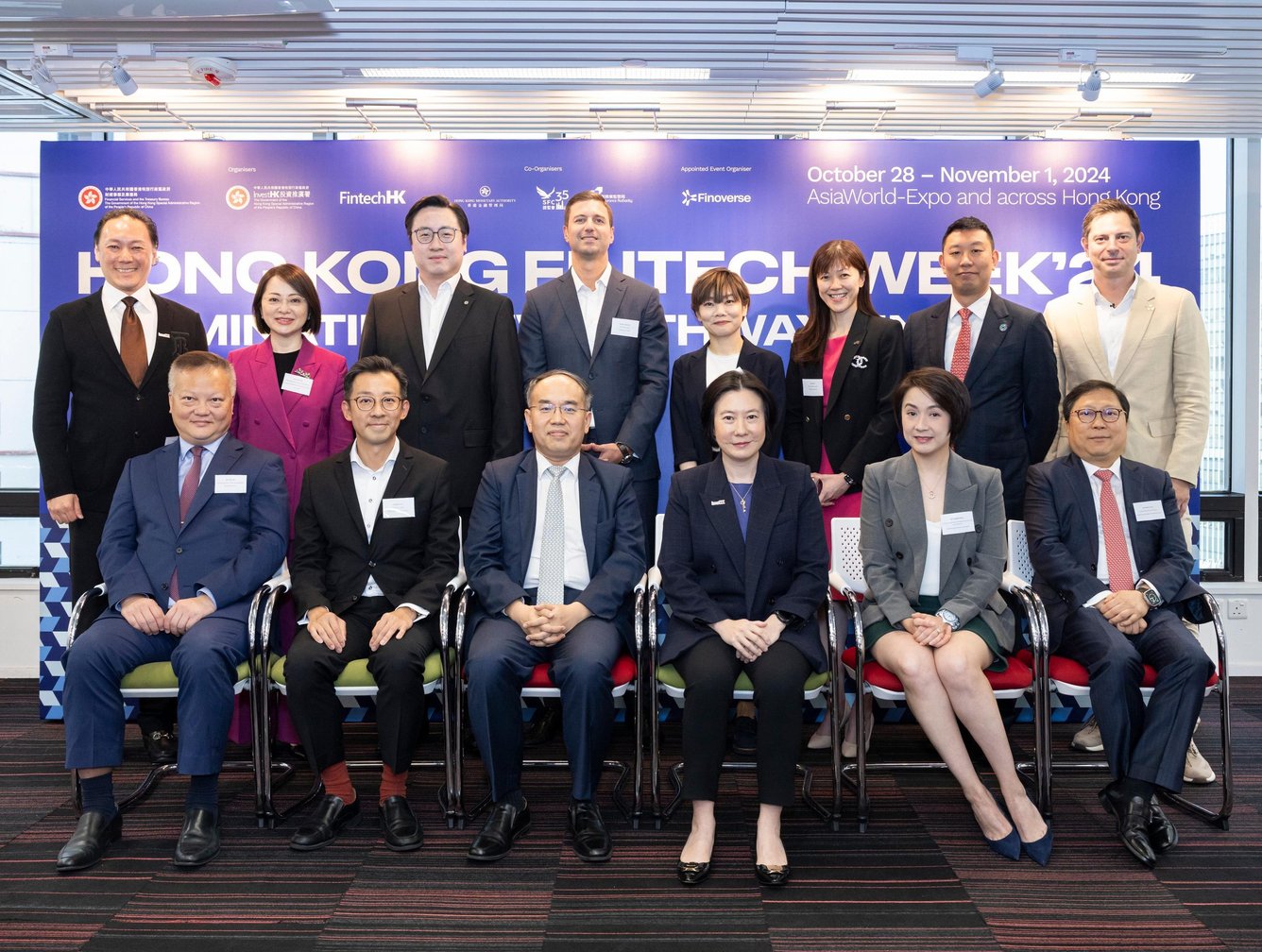 Hong Kong Fintech Week: A Front Row Seat to the Future? | FinTech Magazine