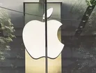 Apple Office