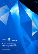 CSC/UPM/AMD: World-class energy efficiency in Kajaani