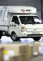 UTi Worldwide
