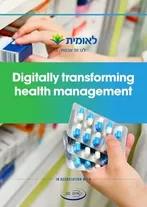 Leumit Health Services: Digital transformation of patient care