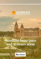 Sunshine Insurance and AI Innovation