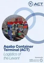 Aqaba Container Terminal (ACT)