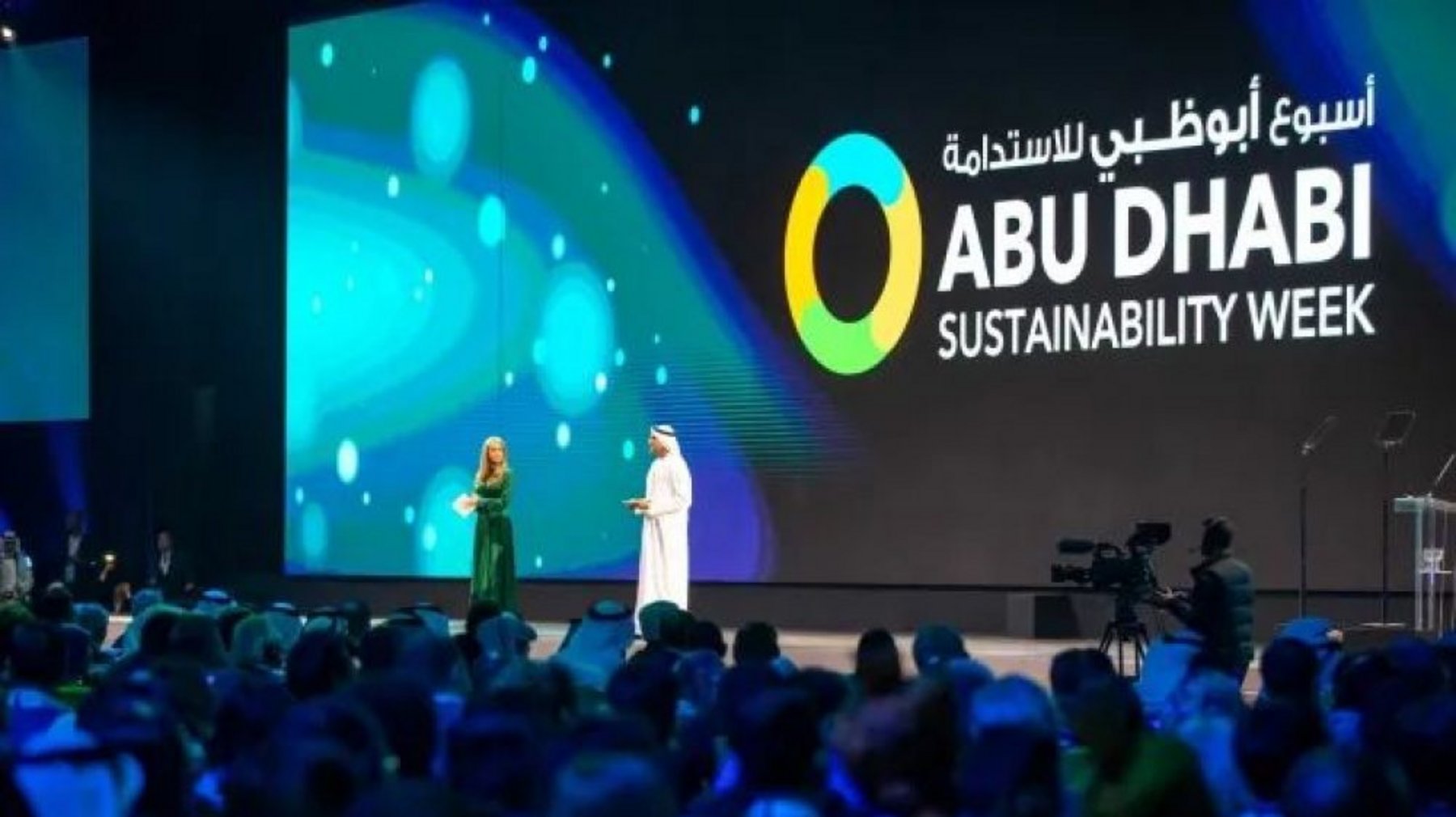 Abu Dhabi Sustainability Week 2023 – All You Need To Know | Business ...