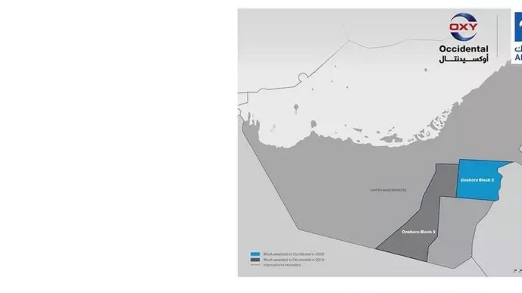 ADNOC signs onshore exploration agreement with Occidental Energy Magazine
