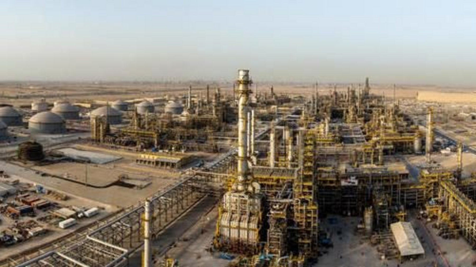 Aramco and TotalEnergies to build $11bn facility in KSA | Energy Magazine