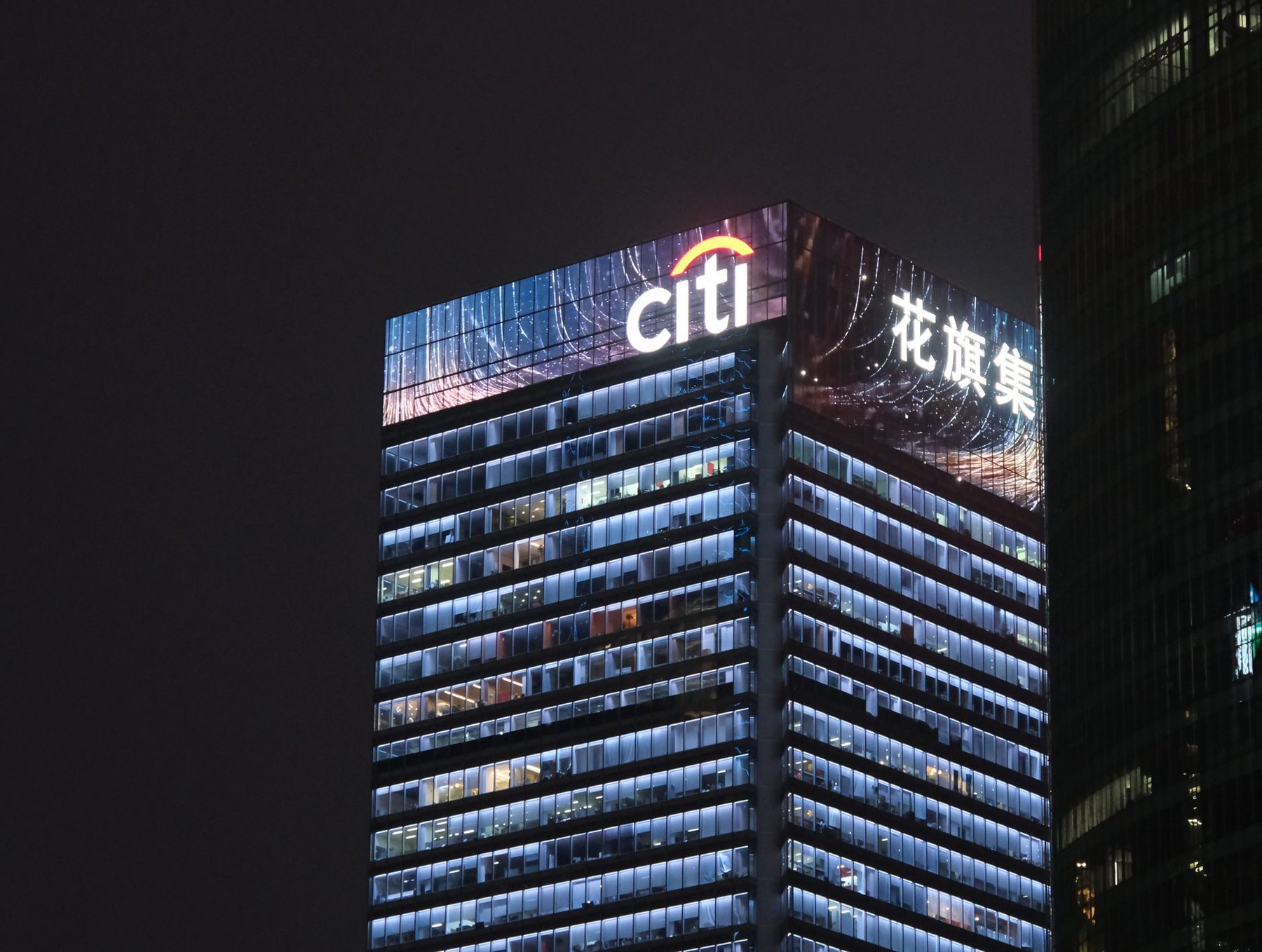 Citi: Real-Time Payments set to Boost Global GDP by US$286bn | FinTech  Magazine