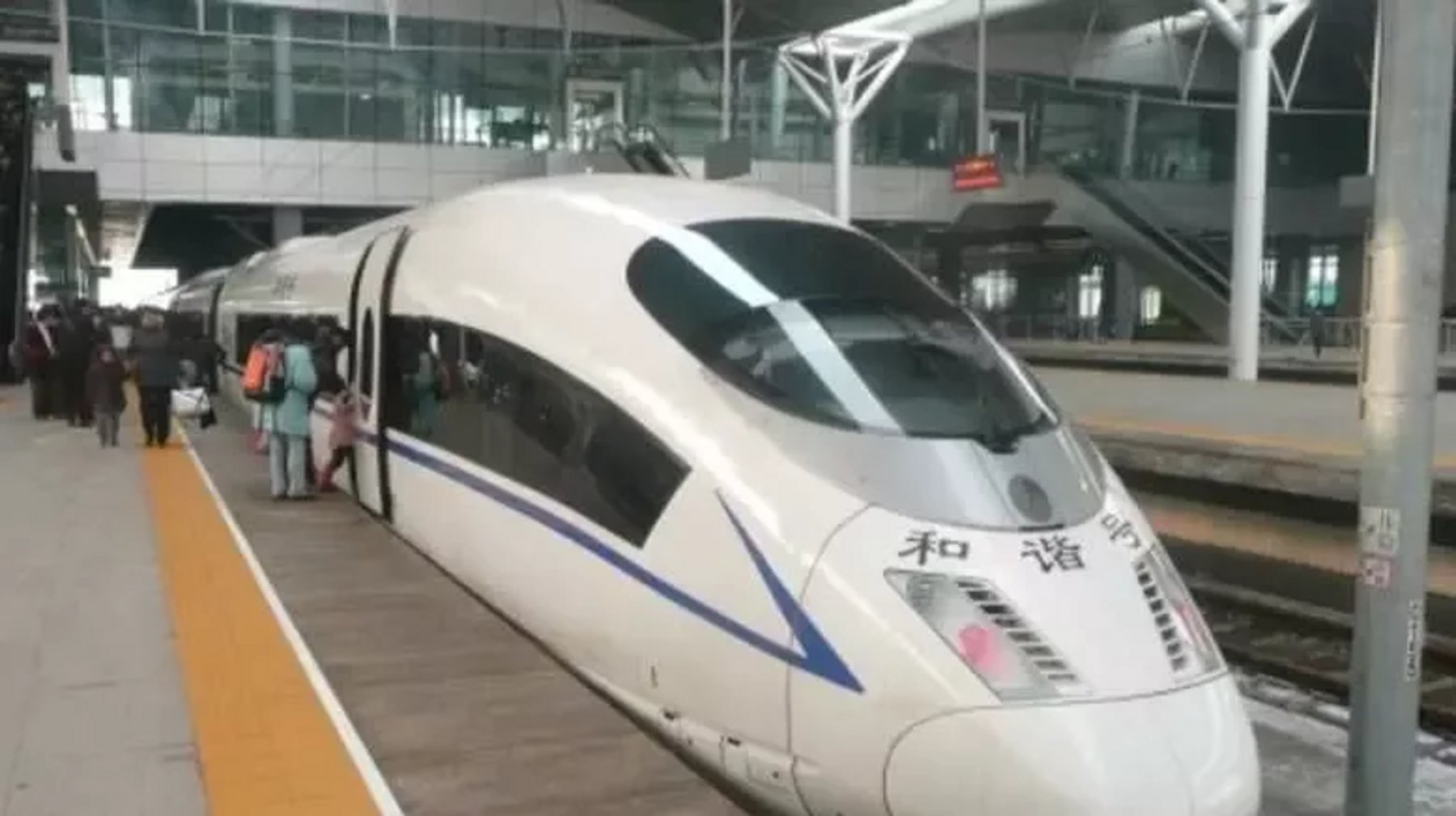 China bullet train crash kills 40 Supply Chain Magazine