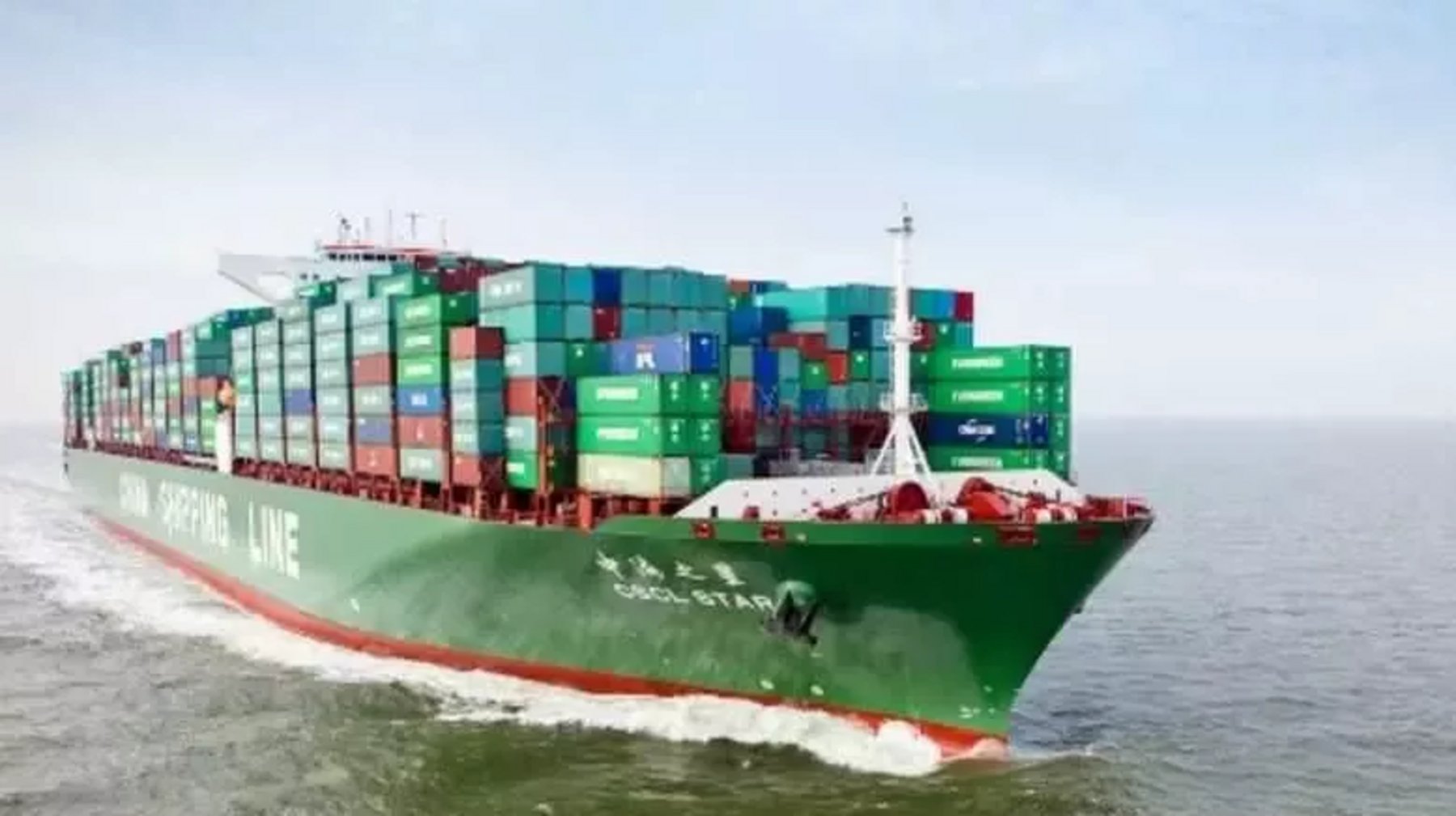 CSCL trumps Maersk TripleE with larger ship order Supply Chain Magazine