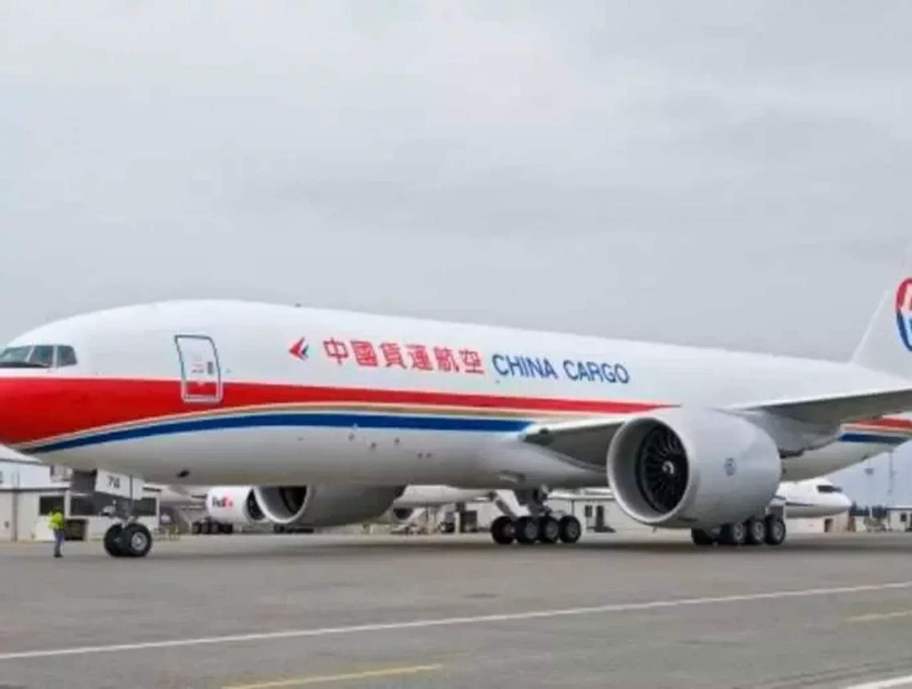 Cargo Китай. Skyteam Cargo. China Southern Airlines Cargo. China Eastern Skyteam. Airlines tracking