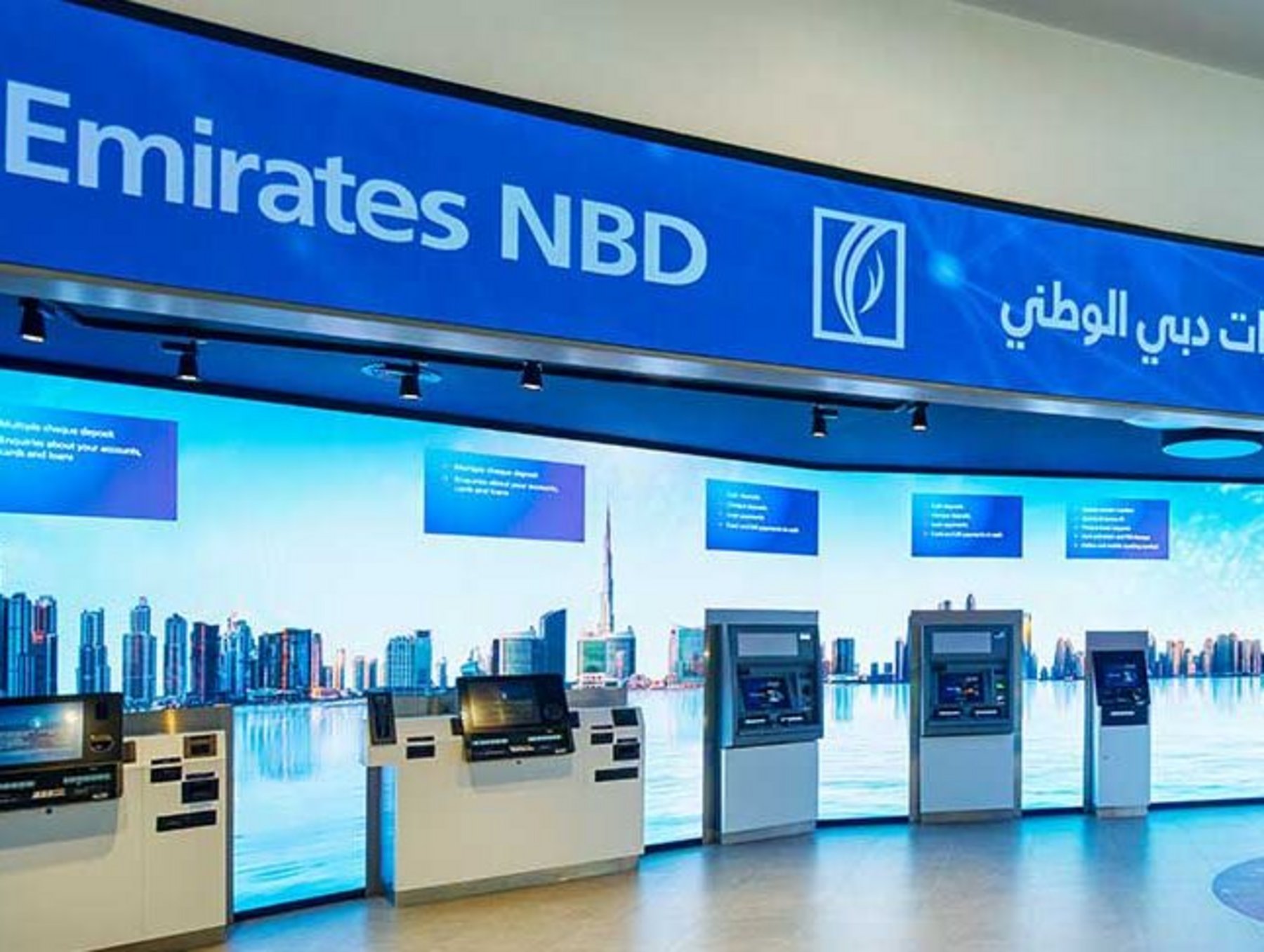 Emirates NBD reshapes future of banking with generative AI | Business Chief  UK & Europe