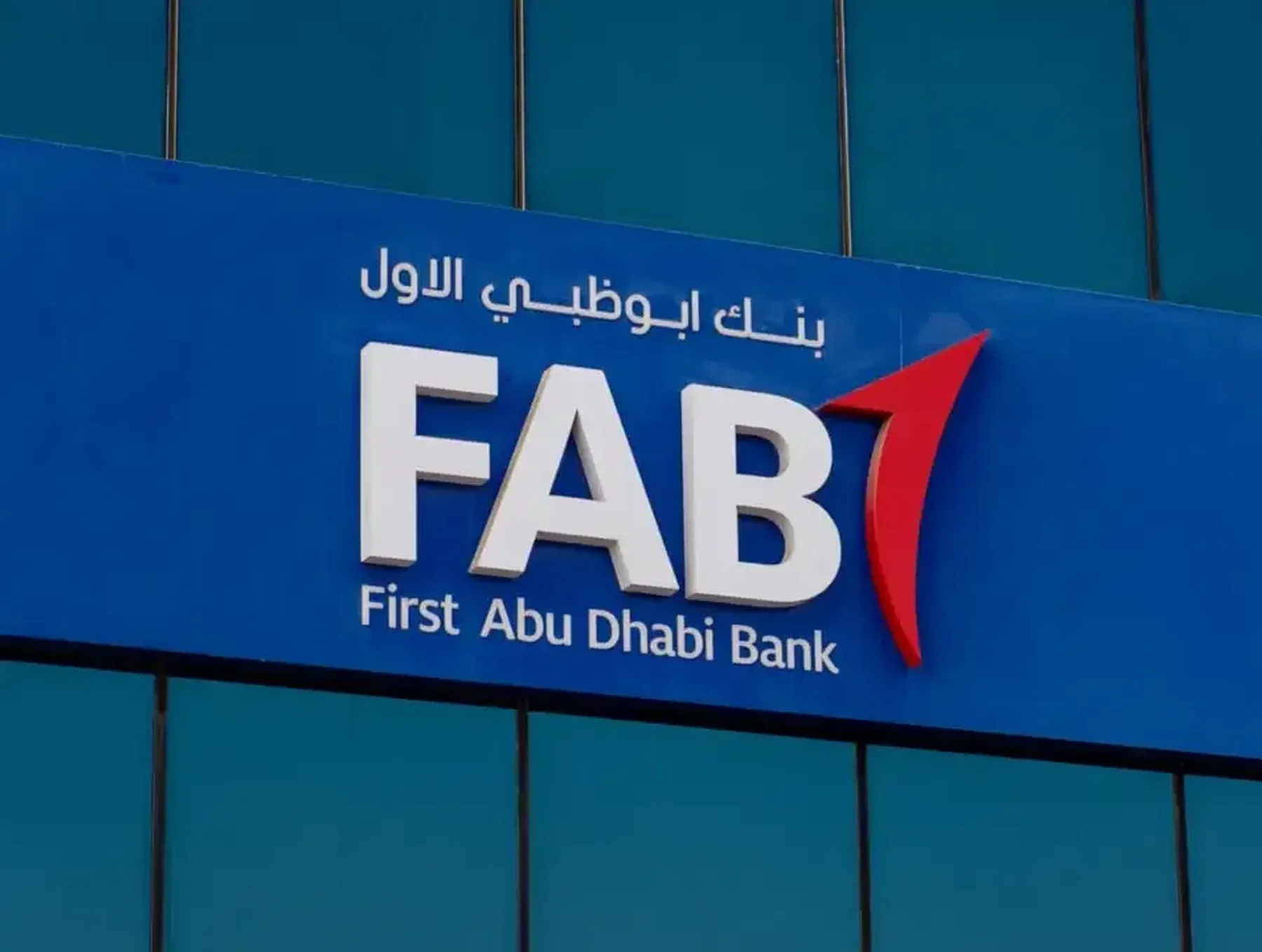 First Abu Dhabi Bank takes strides toward net zero ambition with new  targets | Sustainability Magazine