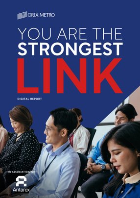 You Are The Strongest Link