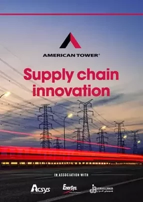 American Tower: Transforming supply chain into the digital era