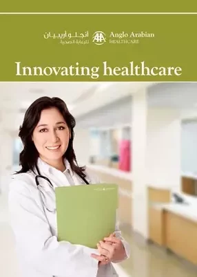 How Anglo-Arabian Healthcare is innovating healthcare in the UAE