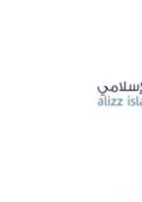 Alizz Islamic Bank’s dynamic approach to digital risk
