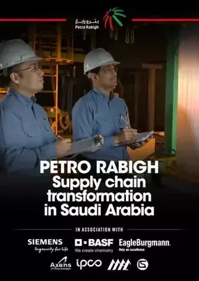 Transforming supply chain strategies at Petro Rabigh