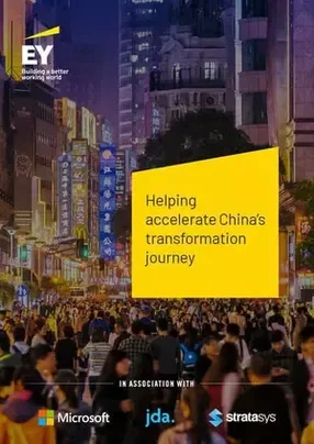 EY: delivering expert advice to supply chain firms in China