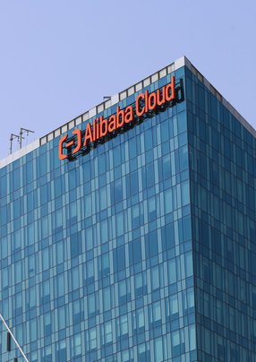 Alibaba Cloud office