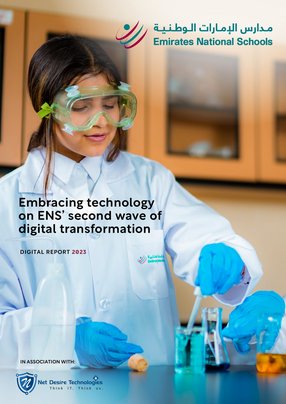 Embracing technology on ENS’ second wave of transformation