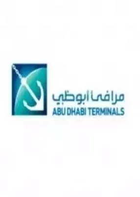 Abu Dhabi Terminals