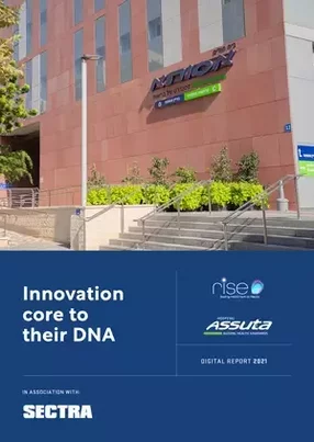 Assuta Medical Centres: Innovation core to their DNA