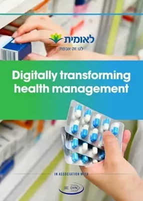 Leumit Health Services: Digital transformation of patient care