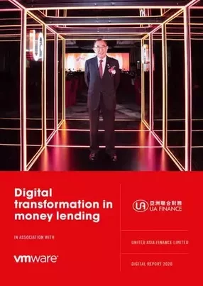 United Asia Finance: digital transformation in money lending