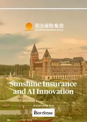 Sunshine Insurance and AI Innovation