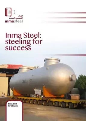 Inma Steel: steeling for success