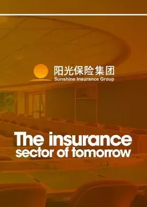 How Sunshine Insurance Group is disrupting the Chinese insurance sector with artificial intelligence