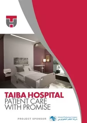 Taiba Hospital: Patient care with promise