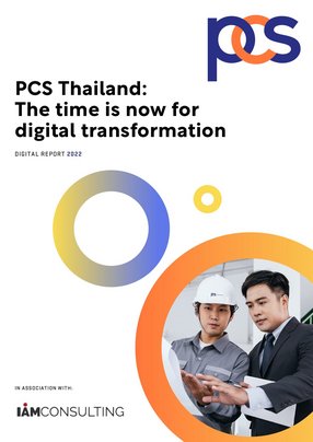 PCS Thailand: The time is now for digital transformation